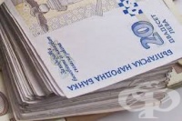 ���������� � ��� �������� �������� �� �������������� ������� �����������